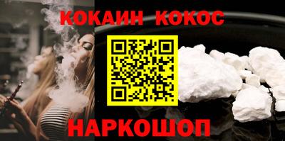 эйфоретик Азнакаево