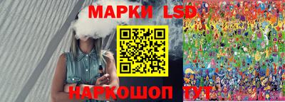 ALPHA-PVP Абакан