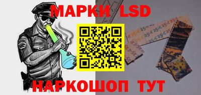 эйфоретик Азнакаево
