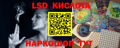 эйфоретик Азнакаево