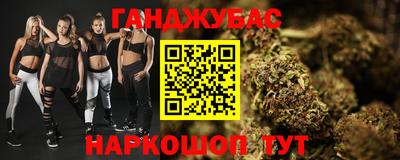 эйфоретик Азнакаево