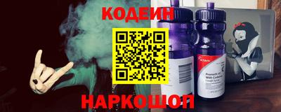 эйфоретик Азнакаево