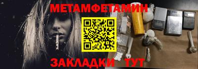 эйфоретик Азнакаево