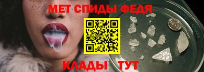 эйфоретик Азнакаево