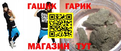 ALPHA-PVP Абакан
